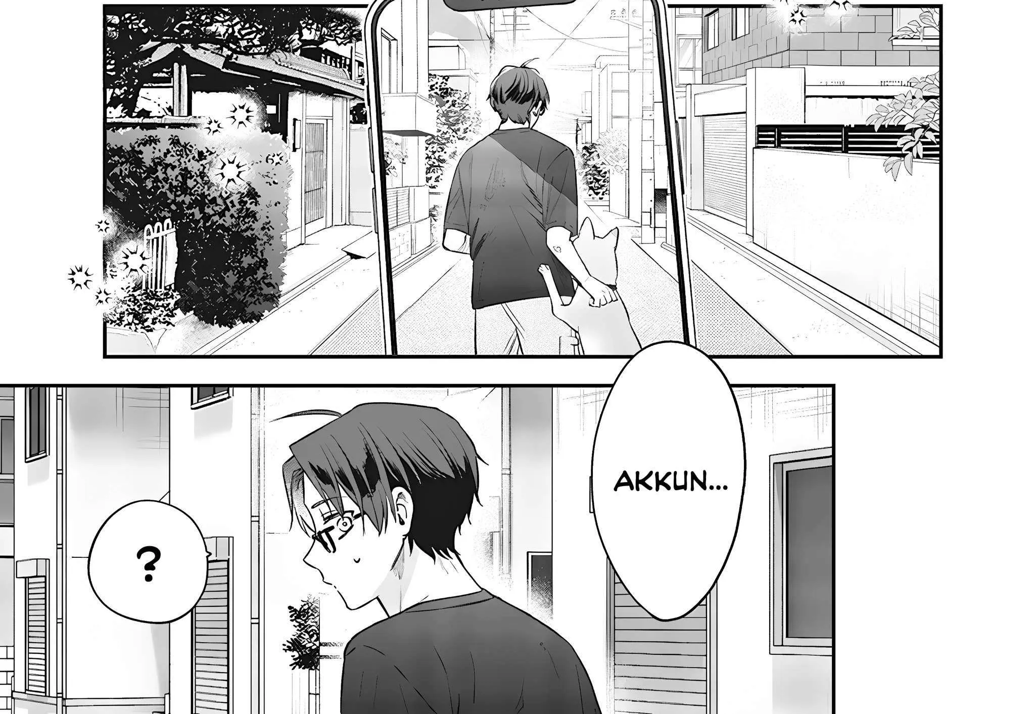 The Cutest Girl Closest to Me Chapter 16 page 41 - 