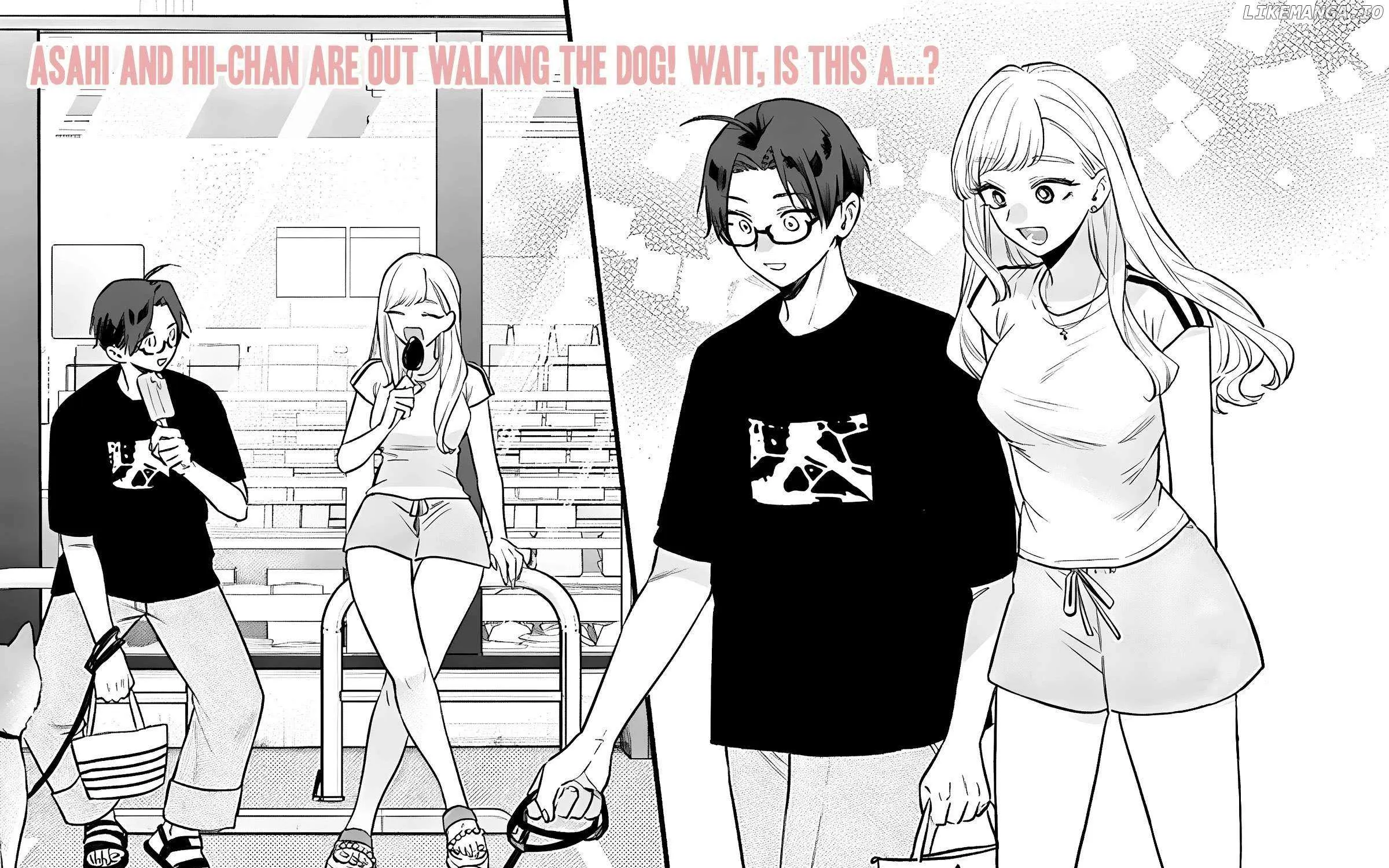 The Cutest Girl Closest to Me Chapter 17 page 1 - 
