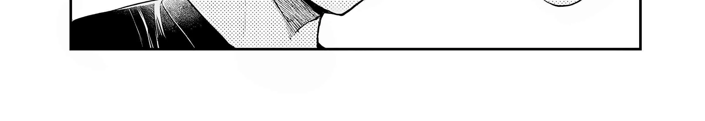 The Cutest Girl Closest to Me Chapter 17 page 12 - 