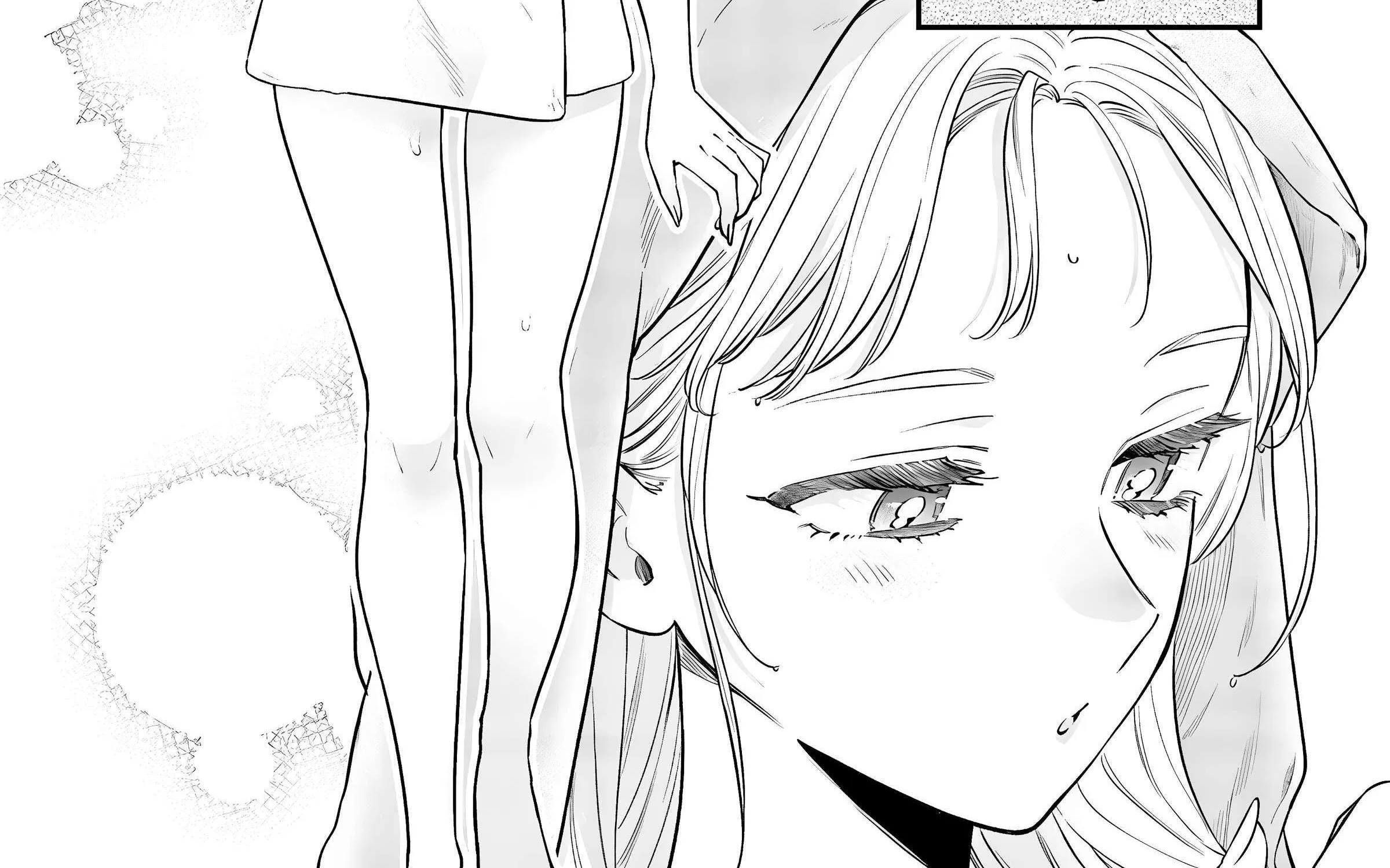 The Cutest Girl Closest to Me Chapter 17 page 35 - 