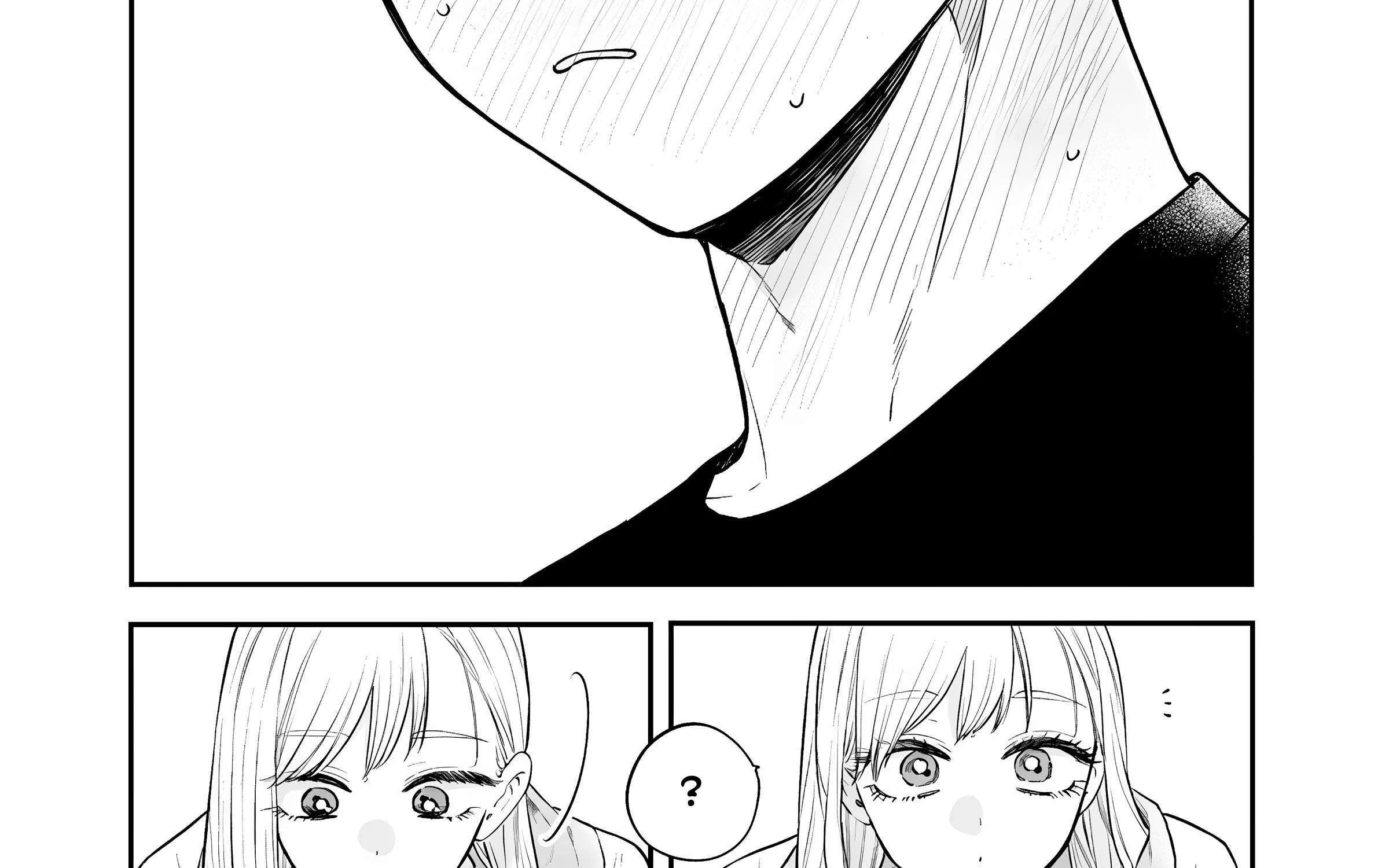 The Cutest Girl Closest to Me Chapter 17 page 50 - 