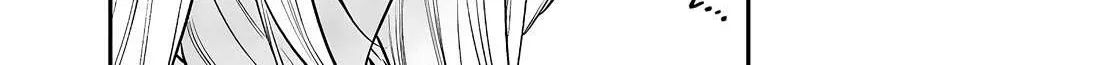 The Cutest Girl Closest to Me Chapter 18 page 20 - 
