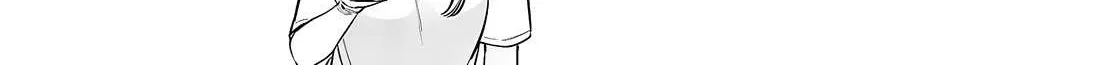 The Cutest Girl Closest to Me Chapter 18 page 26 - 