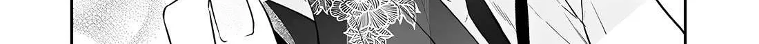 The Cutest Girl Closest to Me Chapter 18 page 30 - 