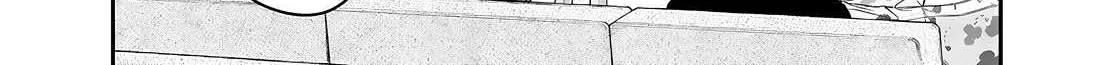 The Cutest Girl Closest to Me Chapter 18 page 4 - 