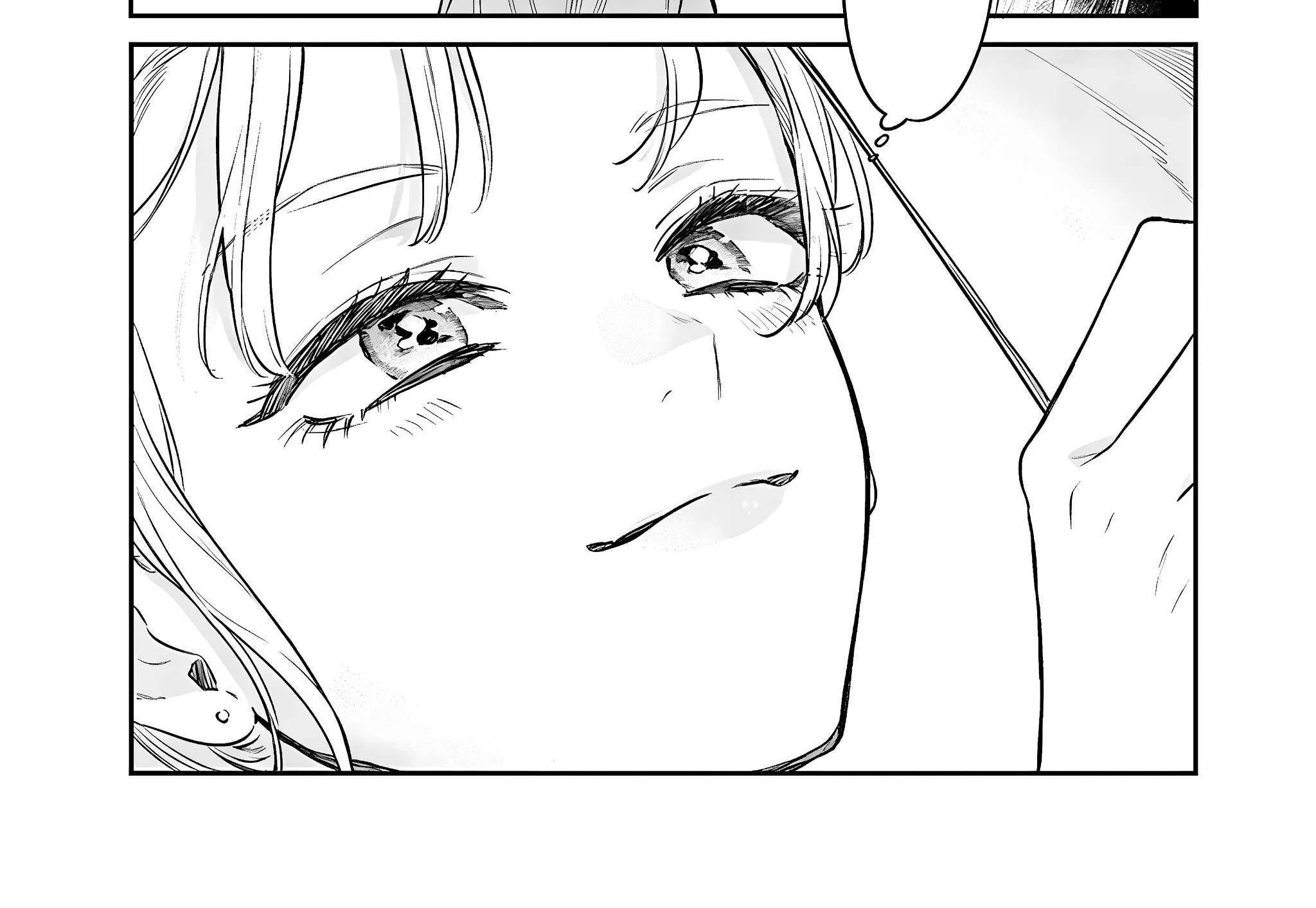 The Cutest Girl Closest to Me Chapter 19 page 33 - 