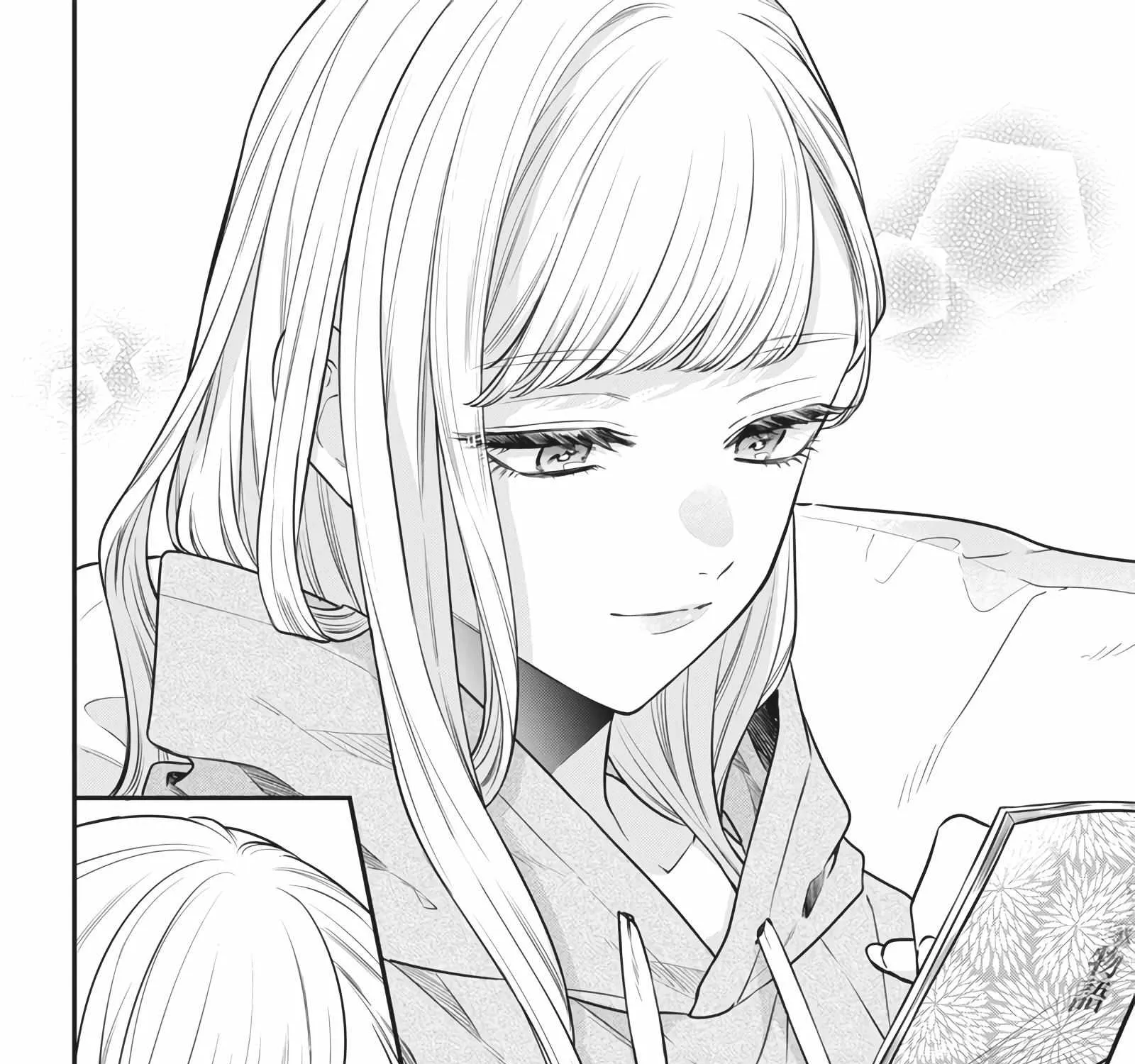 The Cutest Girl Closest to Me Chapter 2 page 20 - 