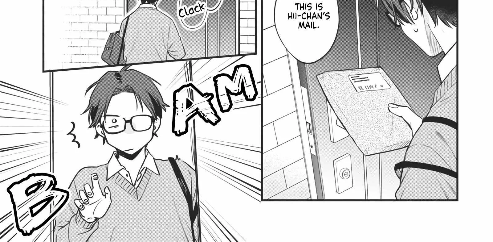 The Cutest Girl Closest to Me Chapter 2 page 3 - 
