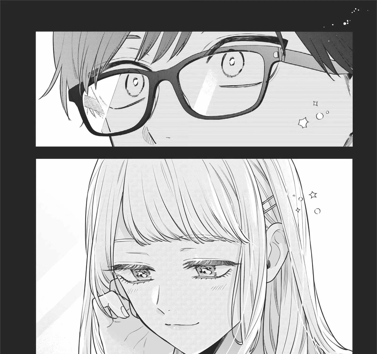 The Cutest Girl Closest to Me Chapter 2 page 26 - 