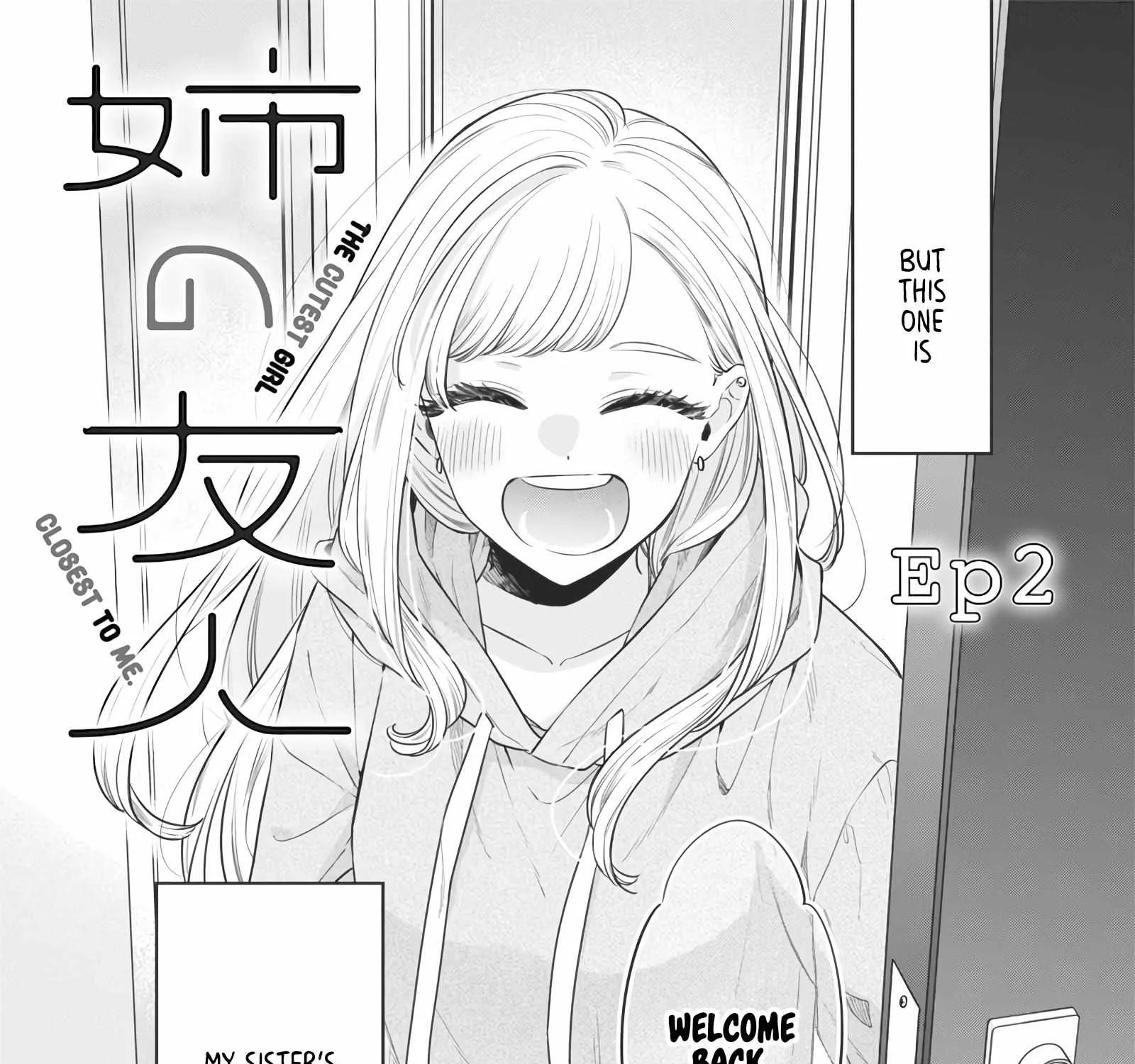 The Cutest Girl Closest to Me Chapter 2 page 4 - 