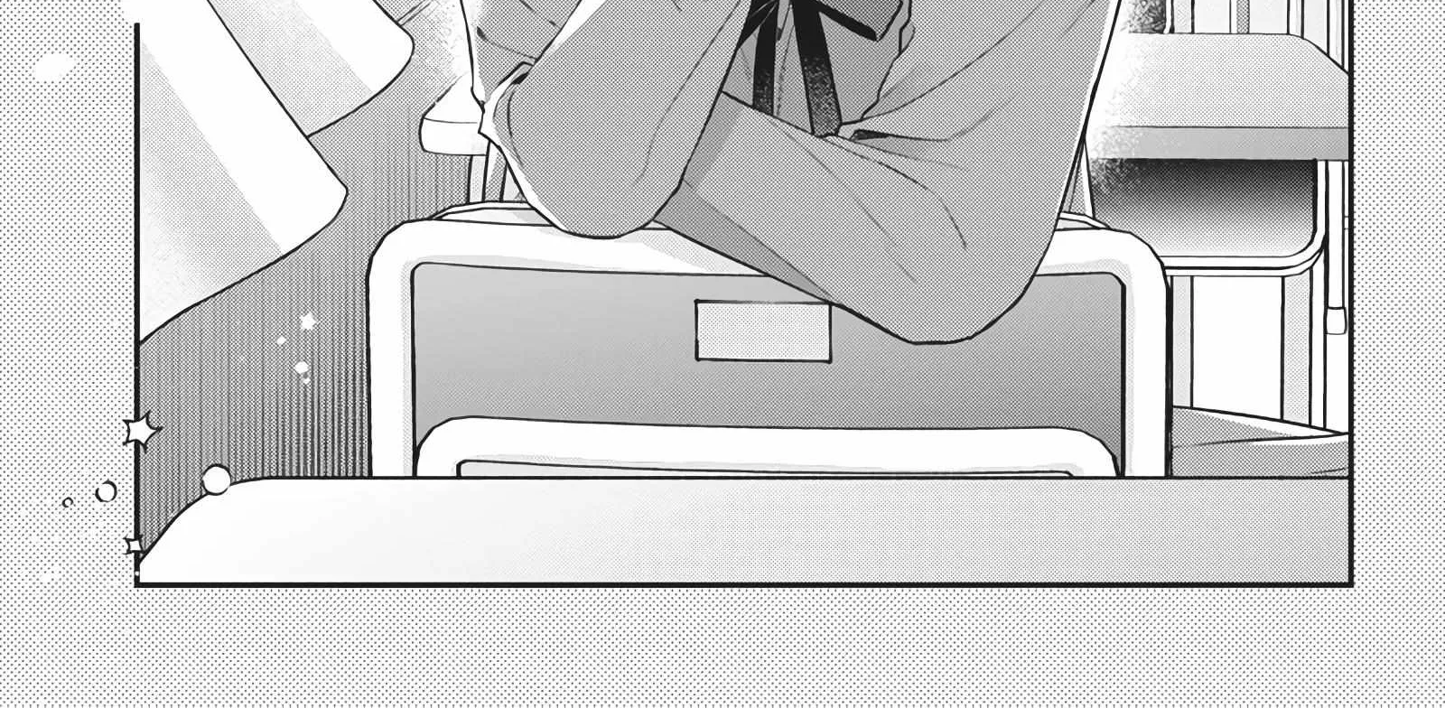 The Cutest Girl Closest to Me Chapter 2 page 43 - 