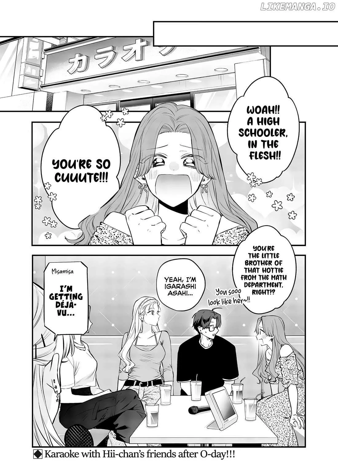 The Cutest Girl Closest to Me Chapter 20 page 44 - 