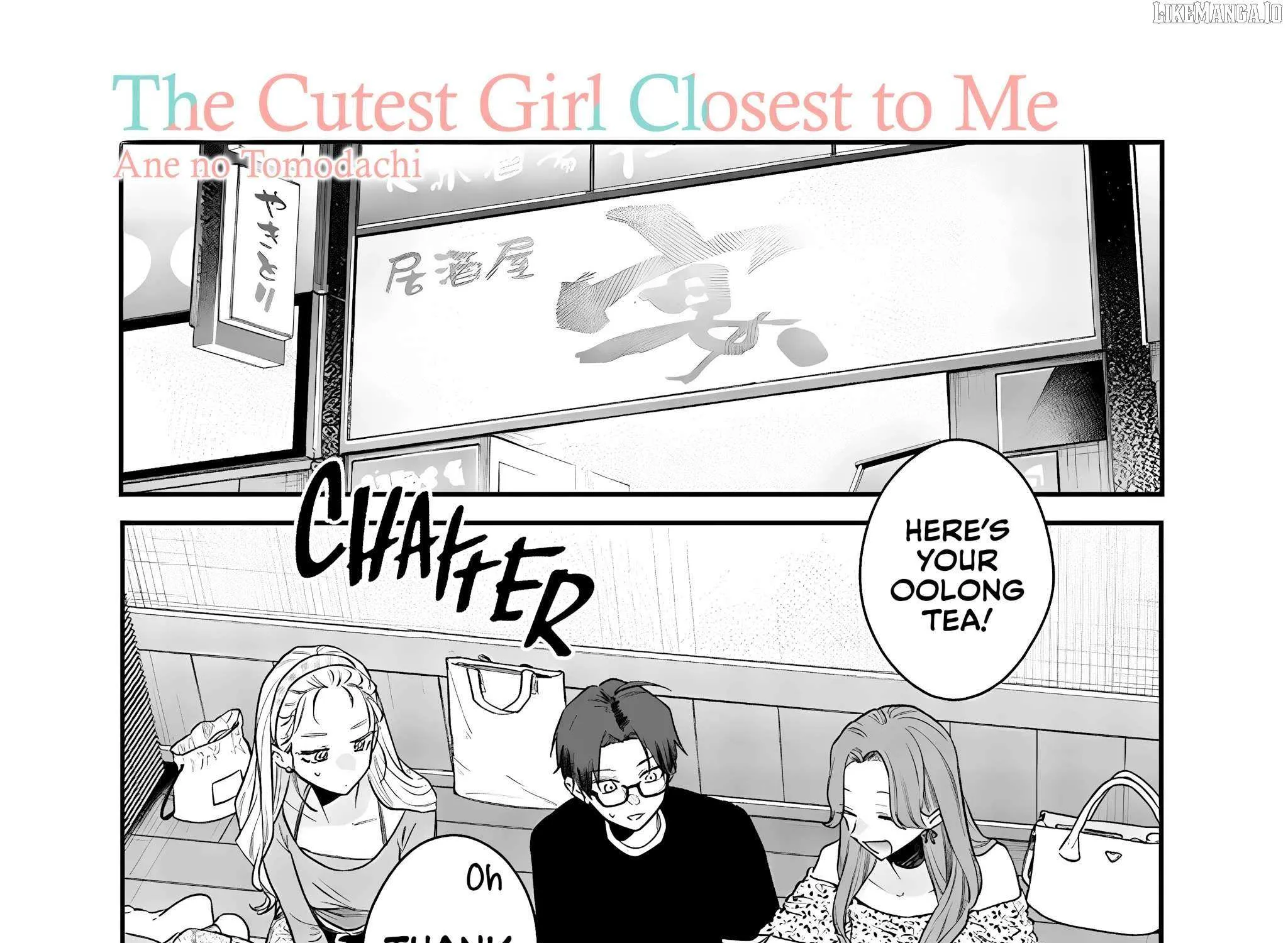 The Cutest Girl Closest to Me Chapter 21 page 2 - 