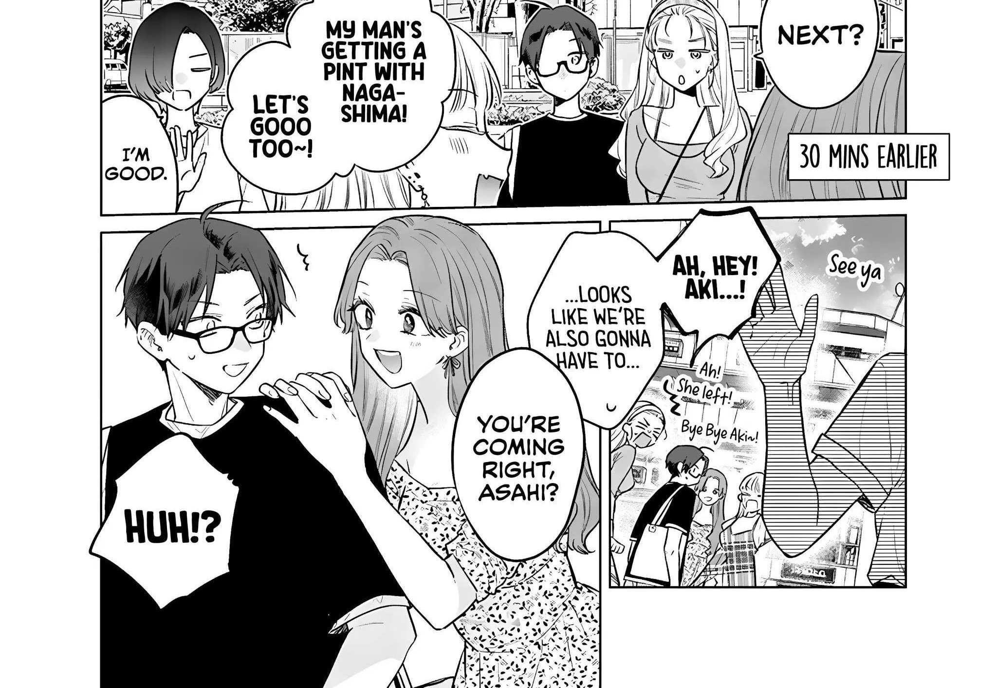 The Cutest Girl Closest to Me Chapter 21 page 5 - 