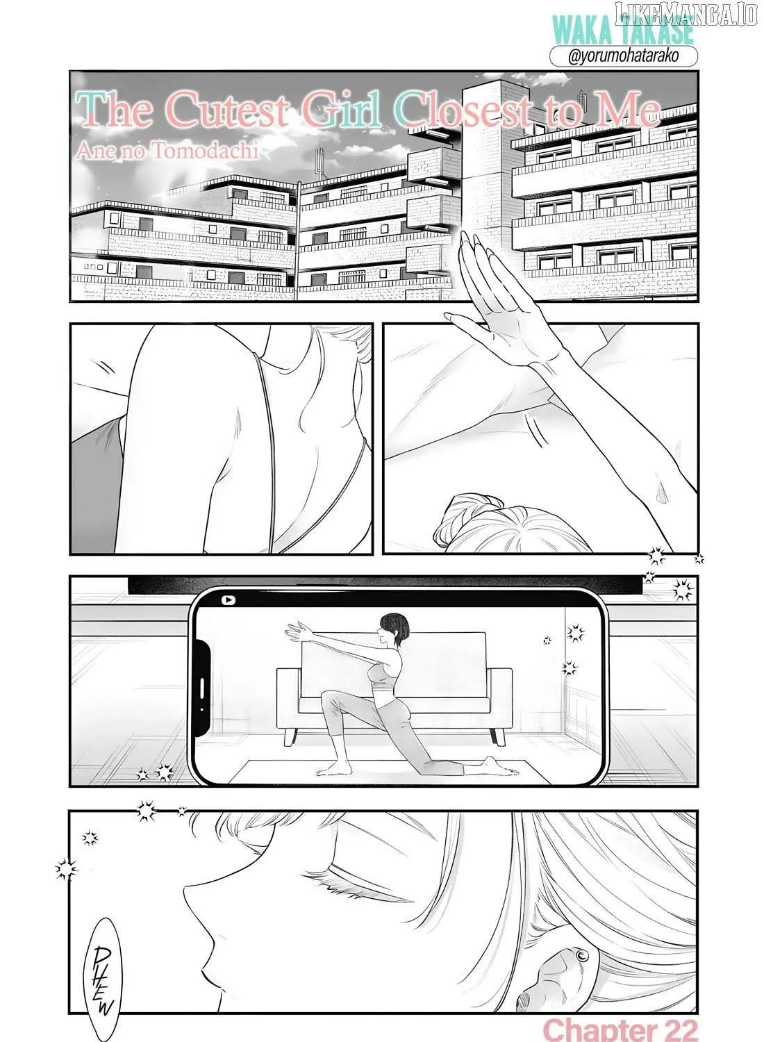 The Cutest Girl Closest to Me Chapter 22 page 1 - 
