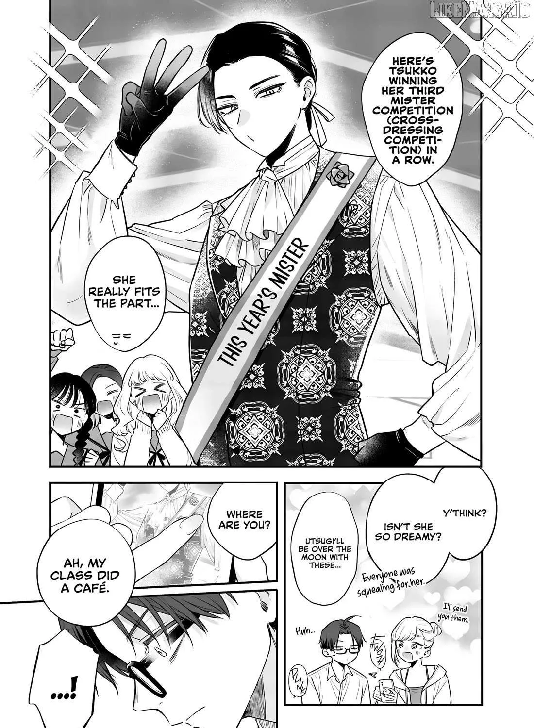 The Cutest Girl Closest to Me Chapter 22 page 17 - 