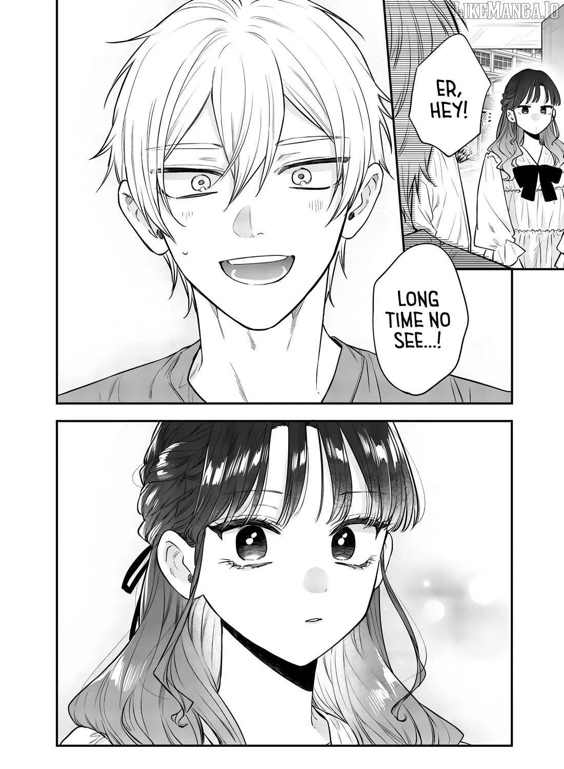 The Cutest Girl Closest to Me Chapter 22 page 43 - 