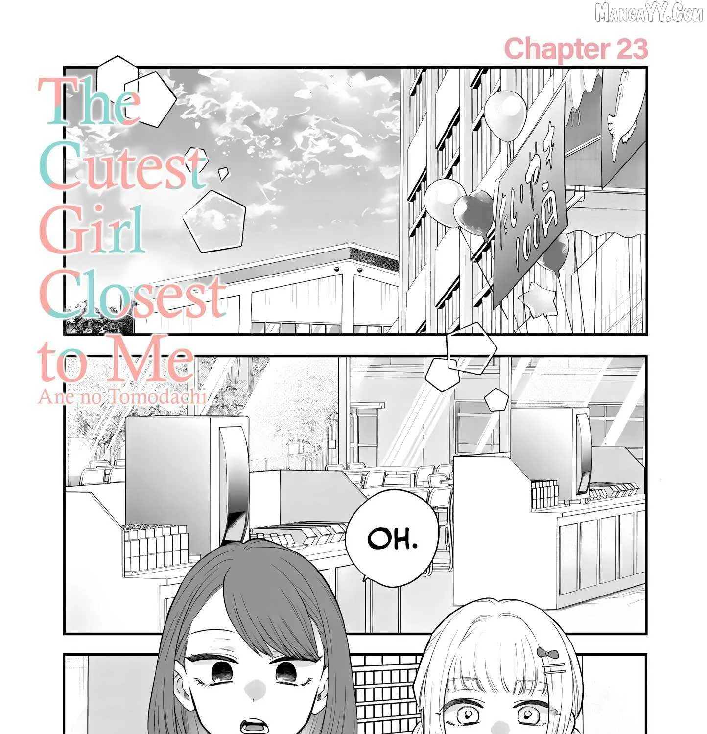 The Cutest Girl Closest to Me Chapter 23 page 1 - 