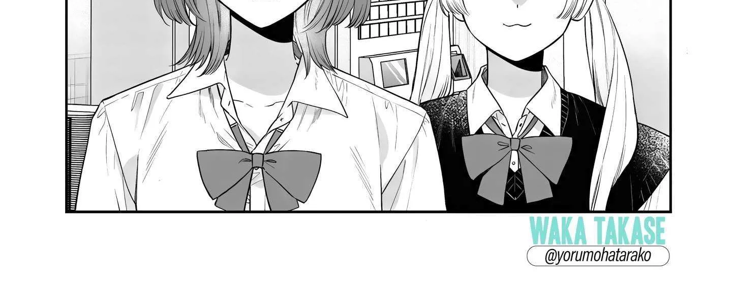 The Cutest Girl Closest to Me Chapter 23 page 2 - 