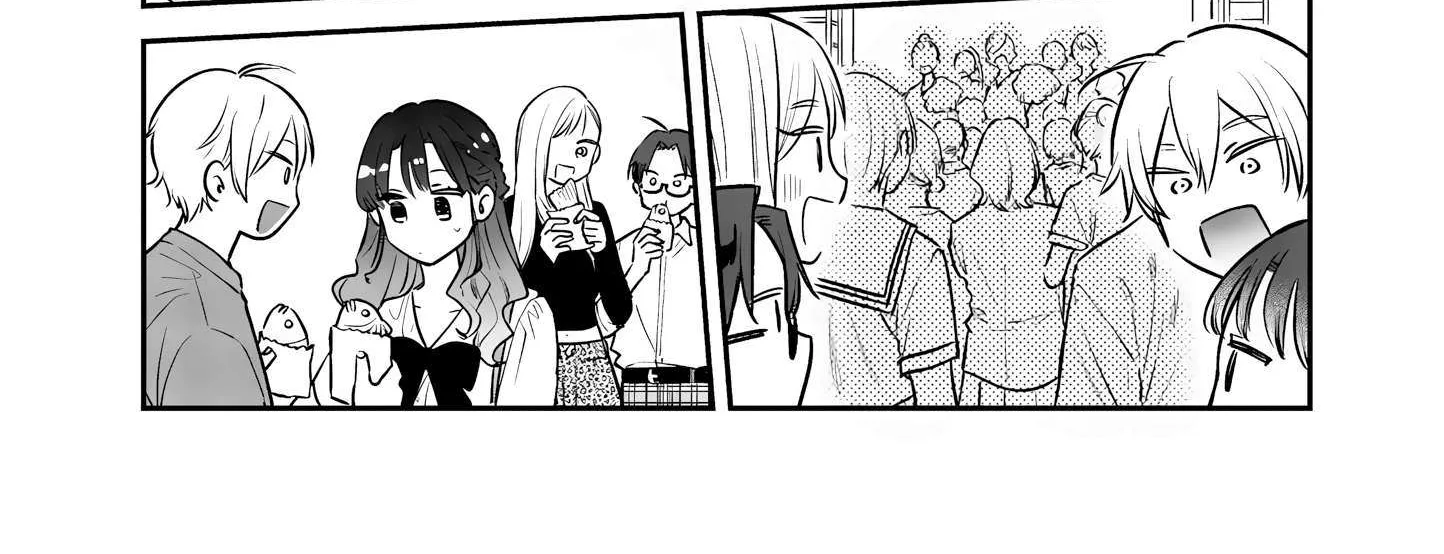 The Cutest Girl Closest to Me Chapter 23 page 20 - 