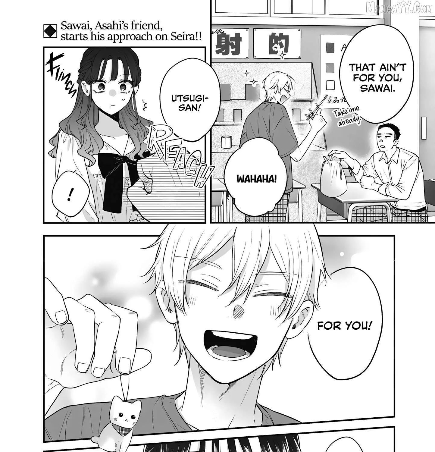 The Cutest Girl Closest to Me Chapter 23 page 23 - 