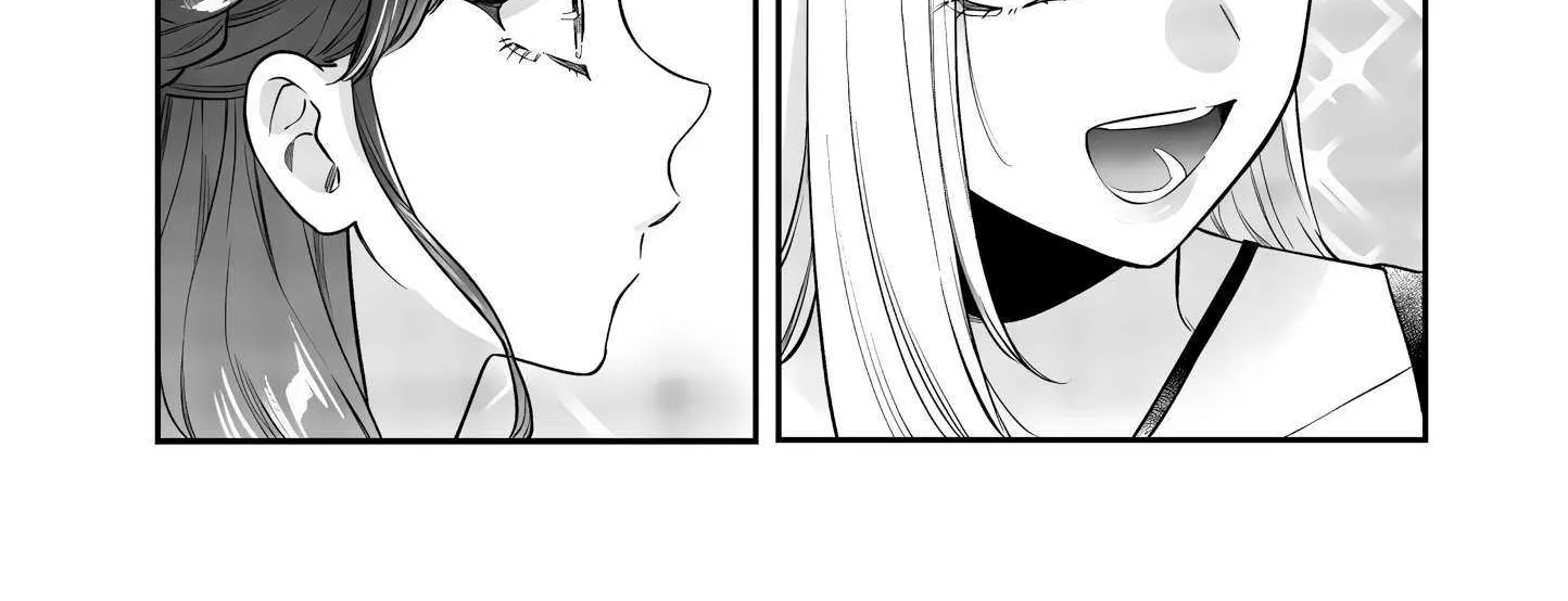 The Cutest Girl Closest to Me Chapter 23 page 4 - 