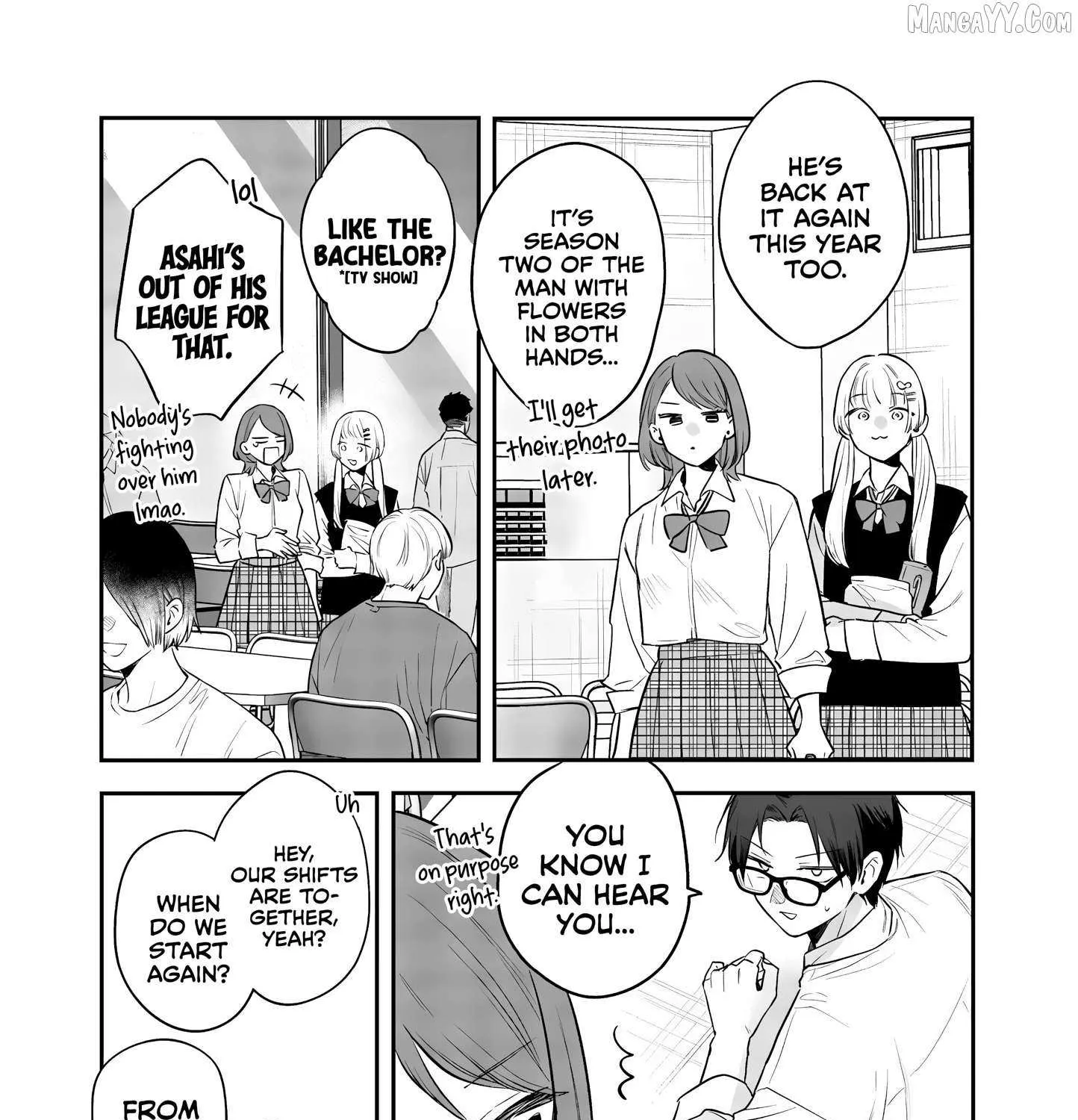 The Cutest Girl Closest to Me Chapter 23 page 5 - 
