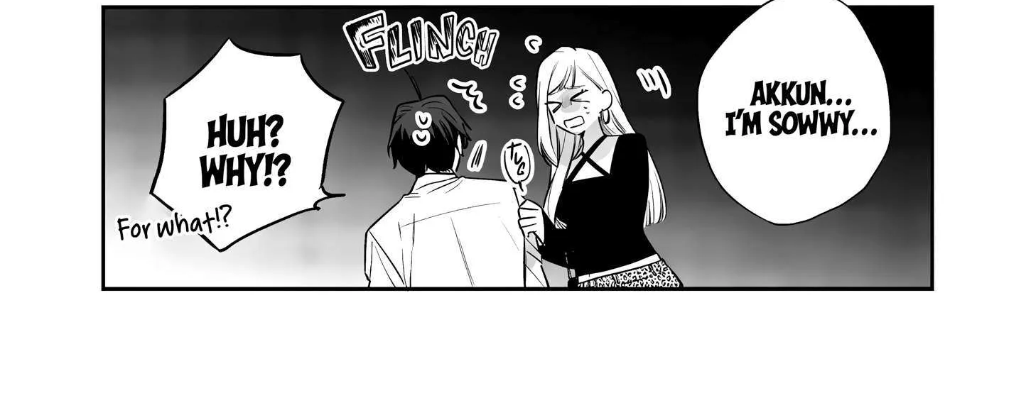The Cutest Girl Closest to Me Chapter 23 page 52 - 