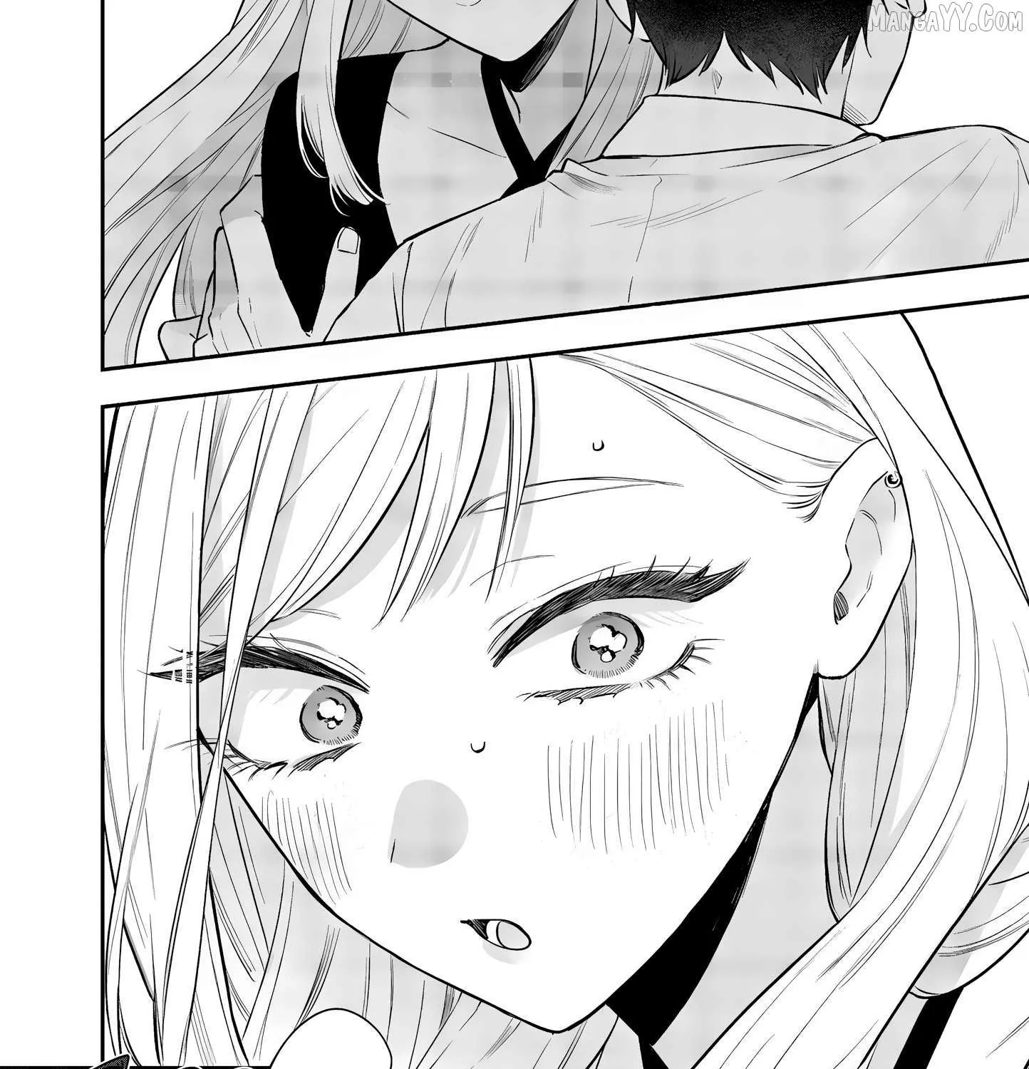 The Cutest Girl Closest to Me Chapter 23 page 55 - 