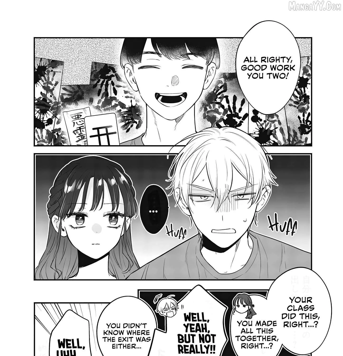 The Cutest Girl Closest to Me Chapter 23 page 63 - 