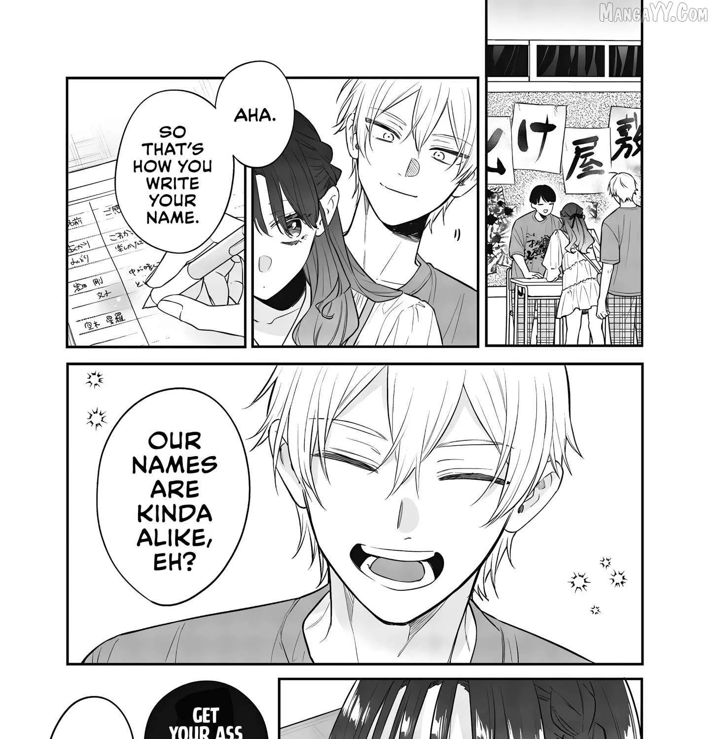 The Cutest Girl Closest to Me Chapter 23 page 69 - 