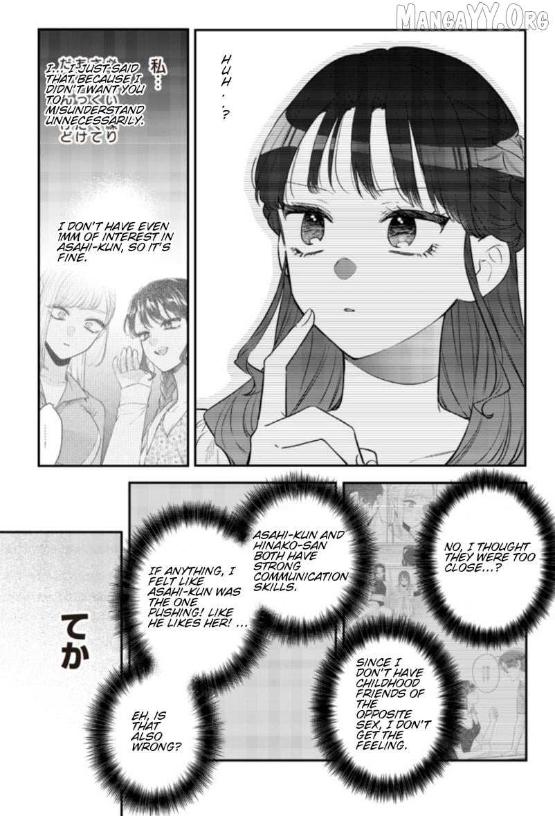 The Cutest Girl Closest to Me Chapter 24 page 11 - 