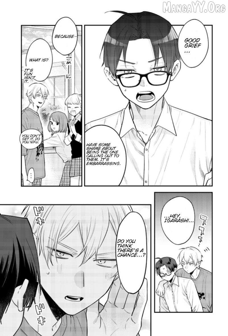 The Cutest Girl Closest to Me Chapter 24 page 15 - 