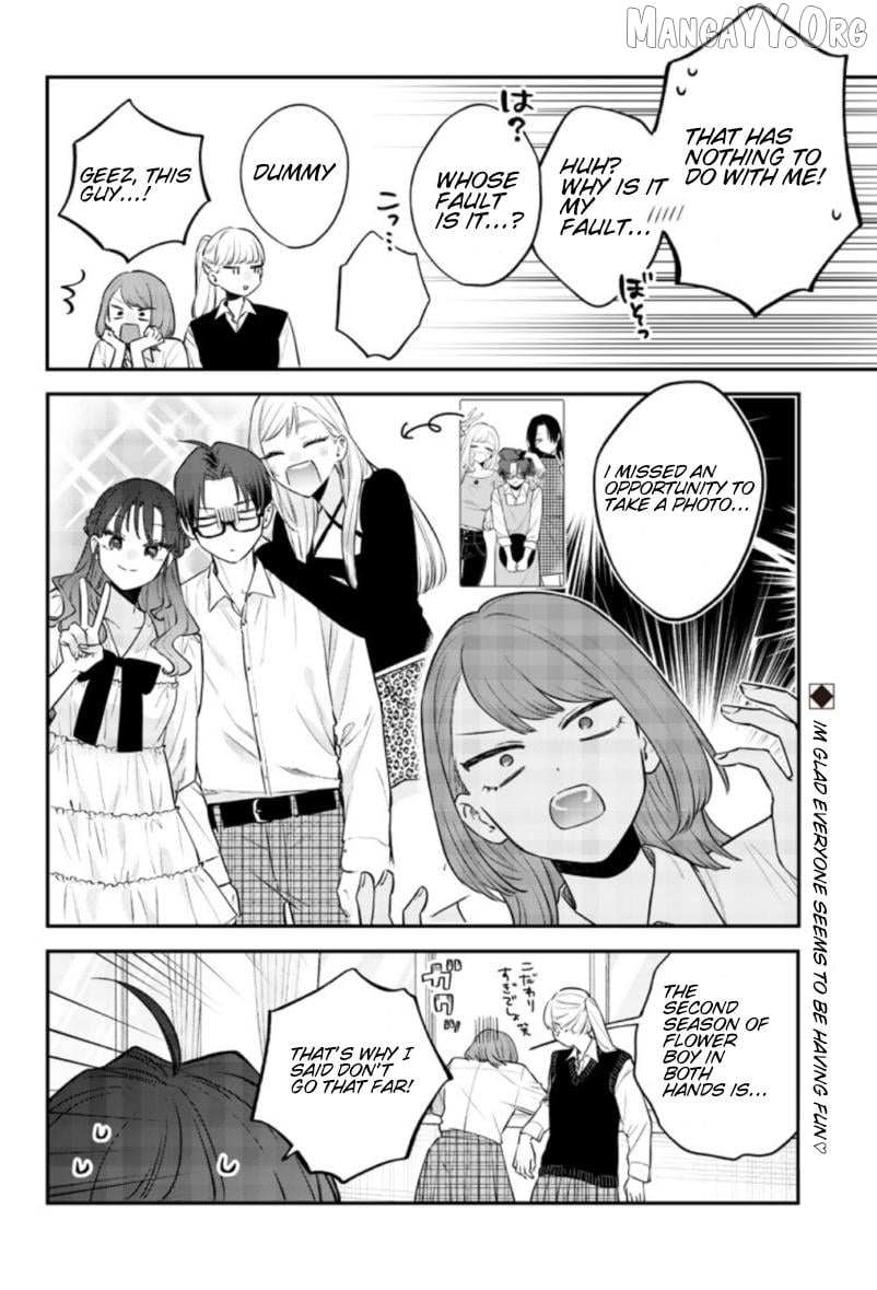 The Cutest Girl Closest to Me Chapter 24 page 18 - 