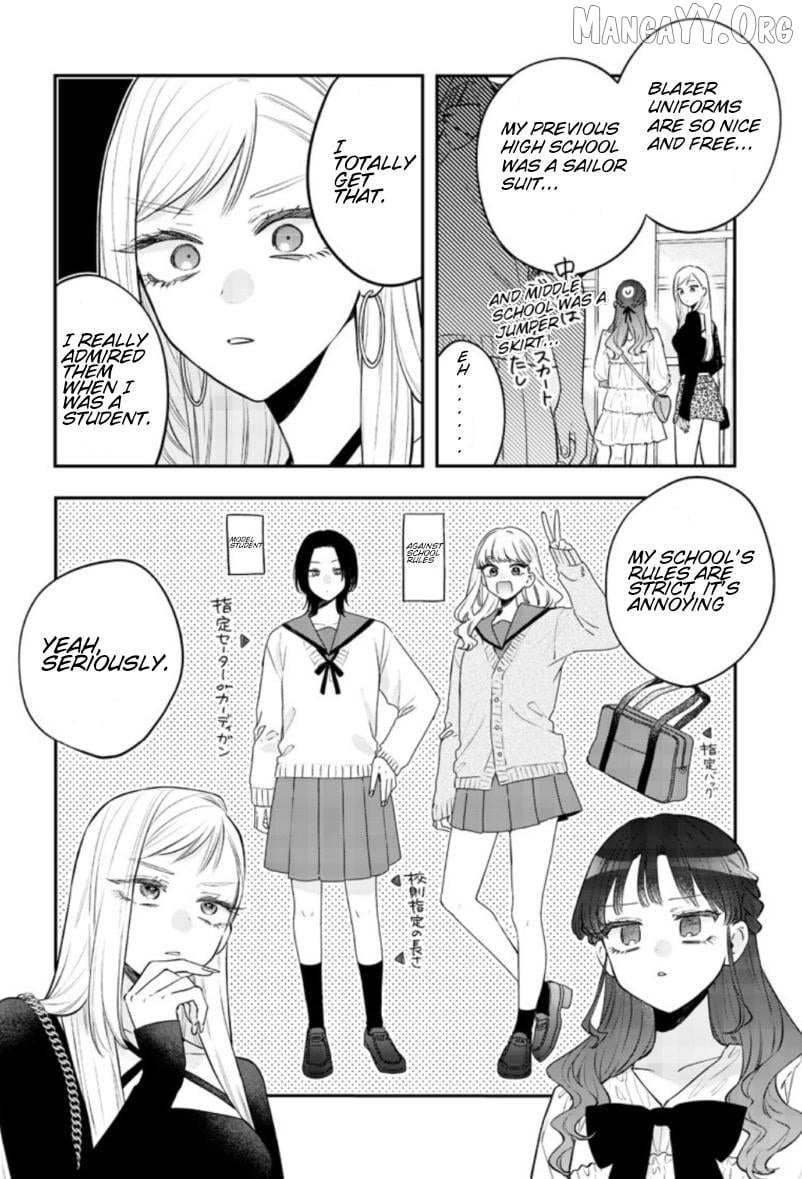 The Cutest Girl Closest to Me Chapter 24 page 3 - 