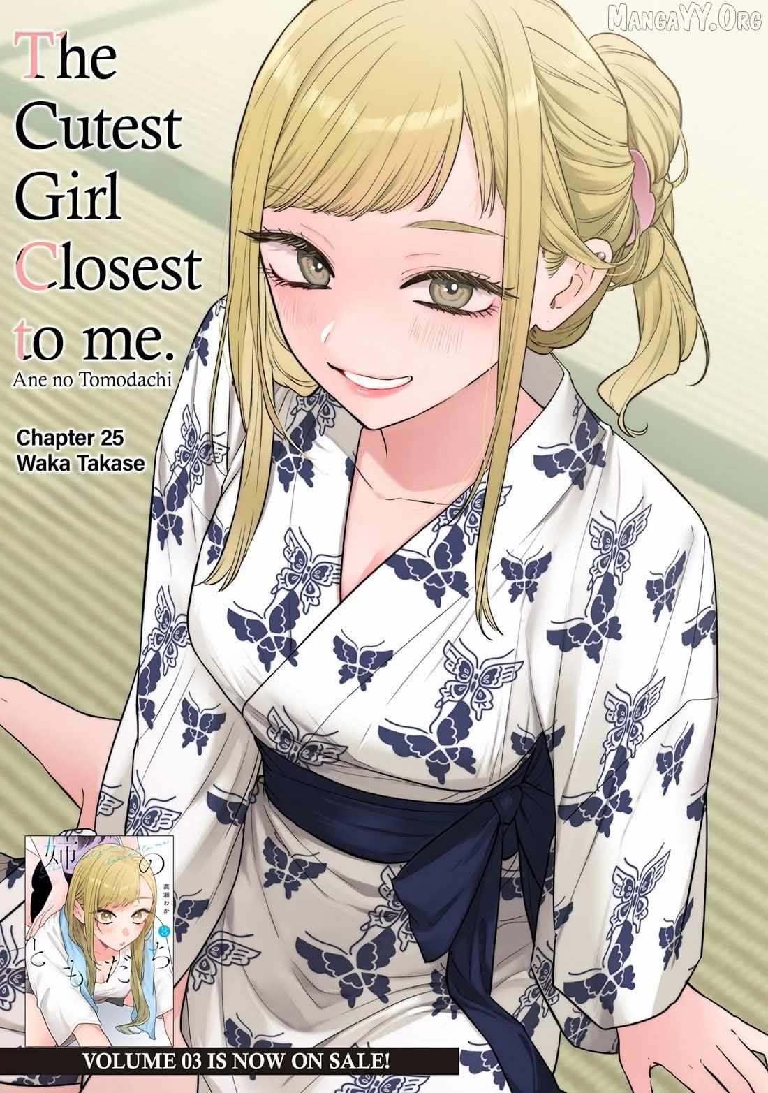 The Cutest Girl Closest to Me Chapter 25 page 1 - 