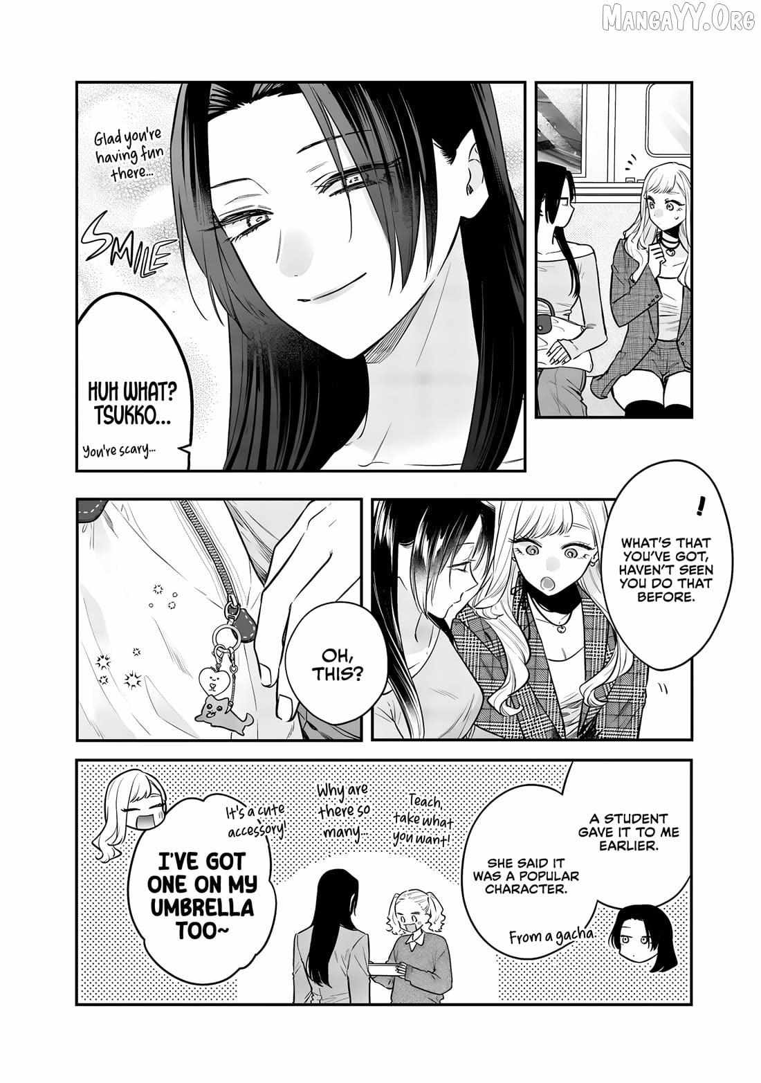The Cutest Girl Closest to Me Chapter 25 page 14 - 