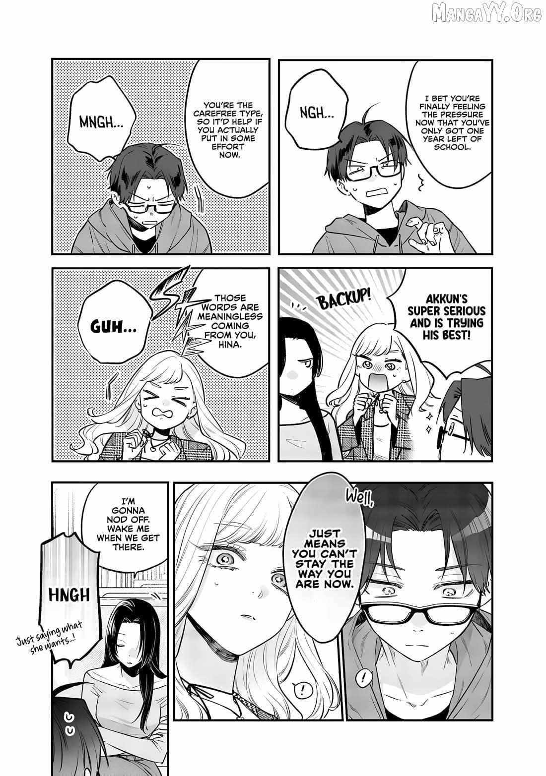 The Cutest Girl Closest to Me Chapter 25 page 17 - 