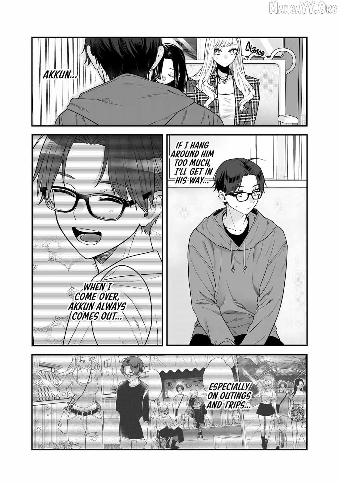 The Cutest Girl Closest to Me Chapter 25 page 19 - 