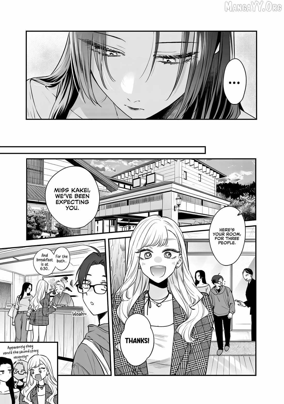 The Cutest Girl Closest to Me Chapter 25 page 21 - 