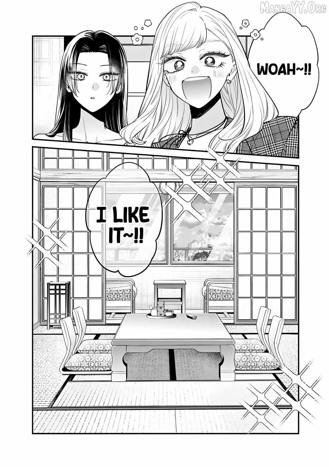 The Cutest Girl Closest to Me Chapter 25 page 22 - 
