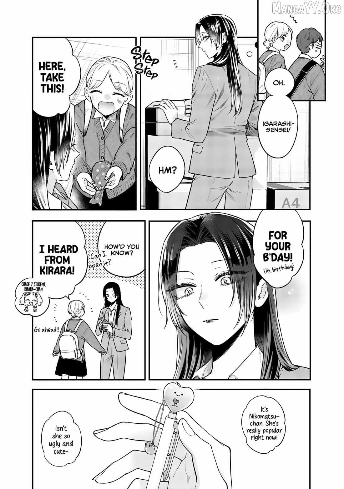 The Cutest Girl Closest to Me Chapter 25 page 5 - 