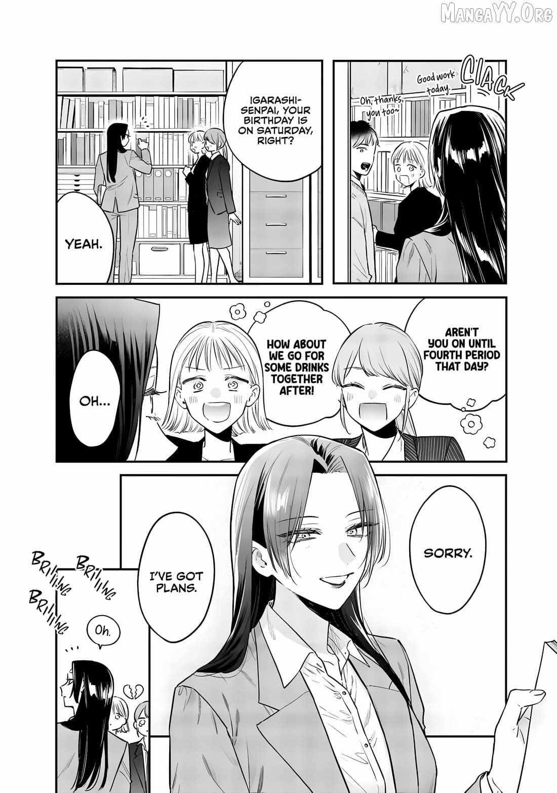 The Cutest Girl Closest to Me Chapter 25 page 8 - 