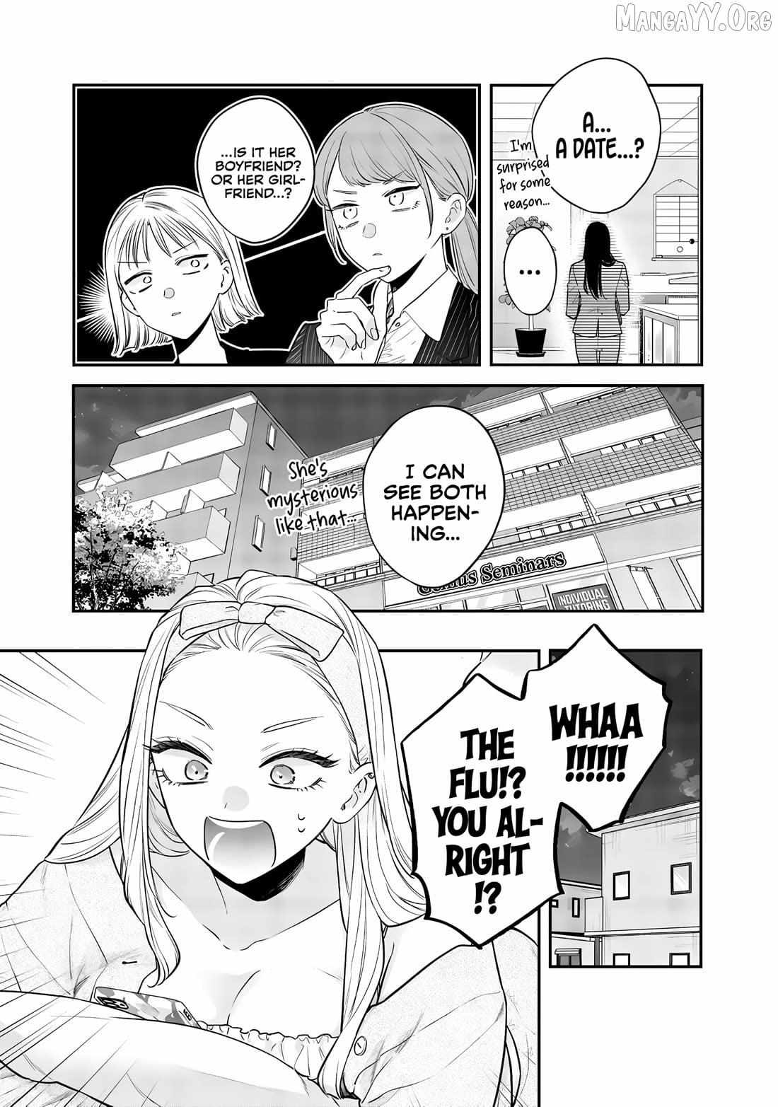 The Cutest Girl Closest to Me Chapter 25 page 9 - 