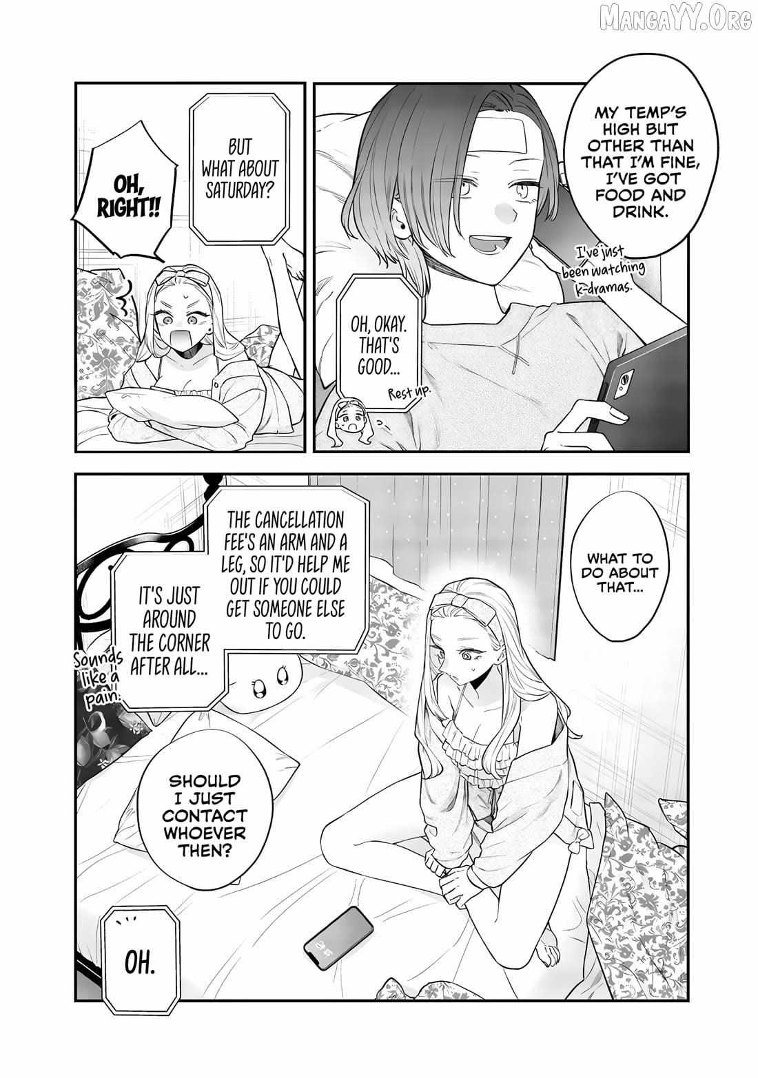 The Cutest Girl Closest to Me Chapter 25 page 10 - 