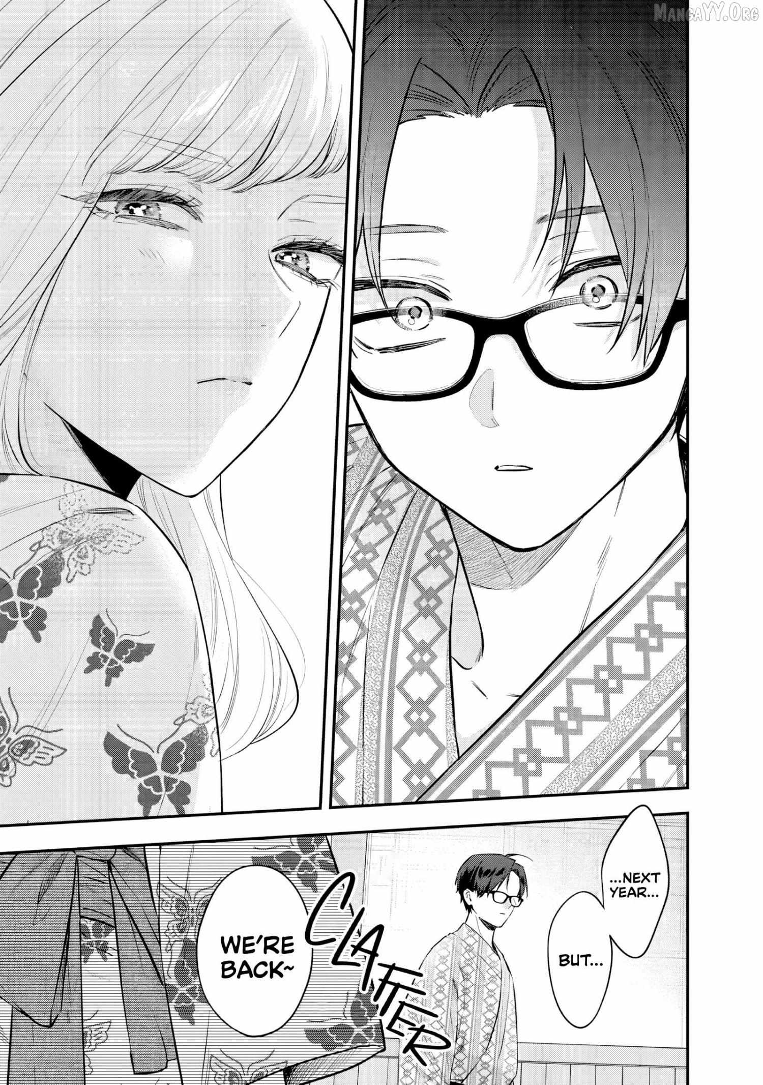 The Cutest Girl Closest to Me Chapter 26 page 18 - 