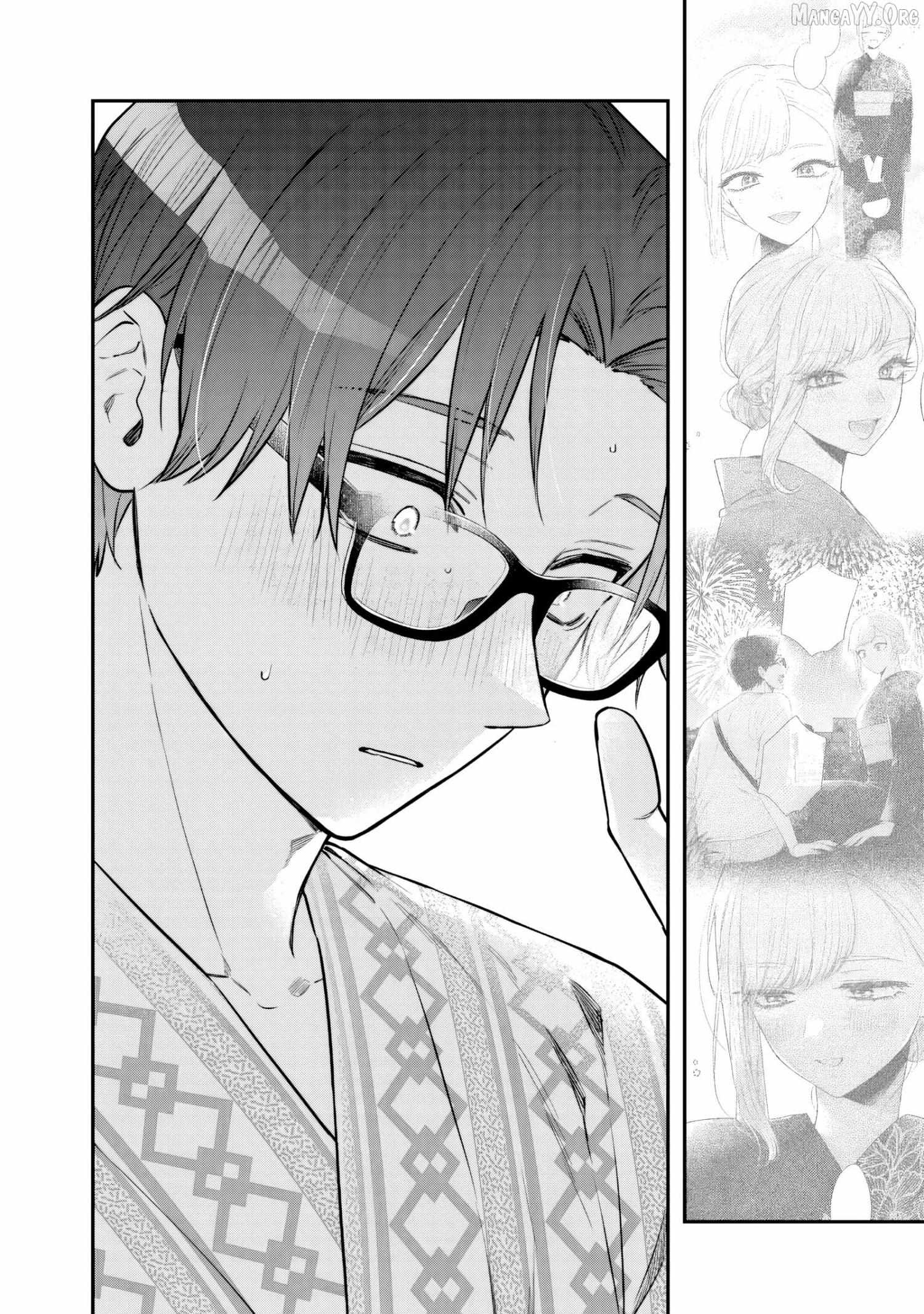 The Cutest Girl Closest to Me Chapter 26 page 19 - 