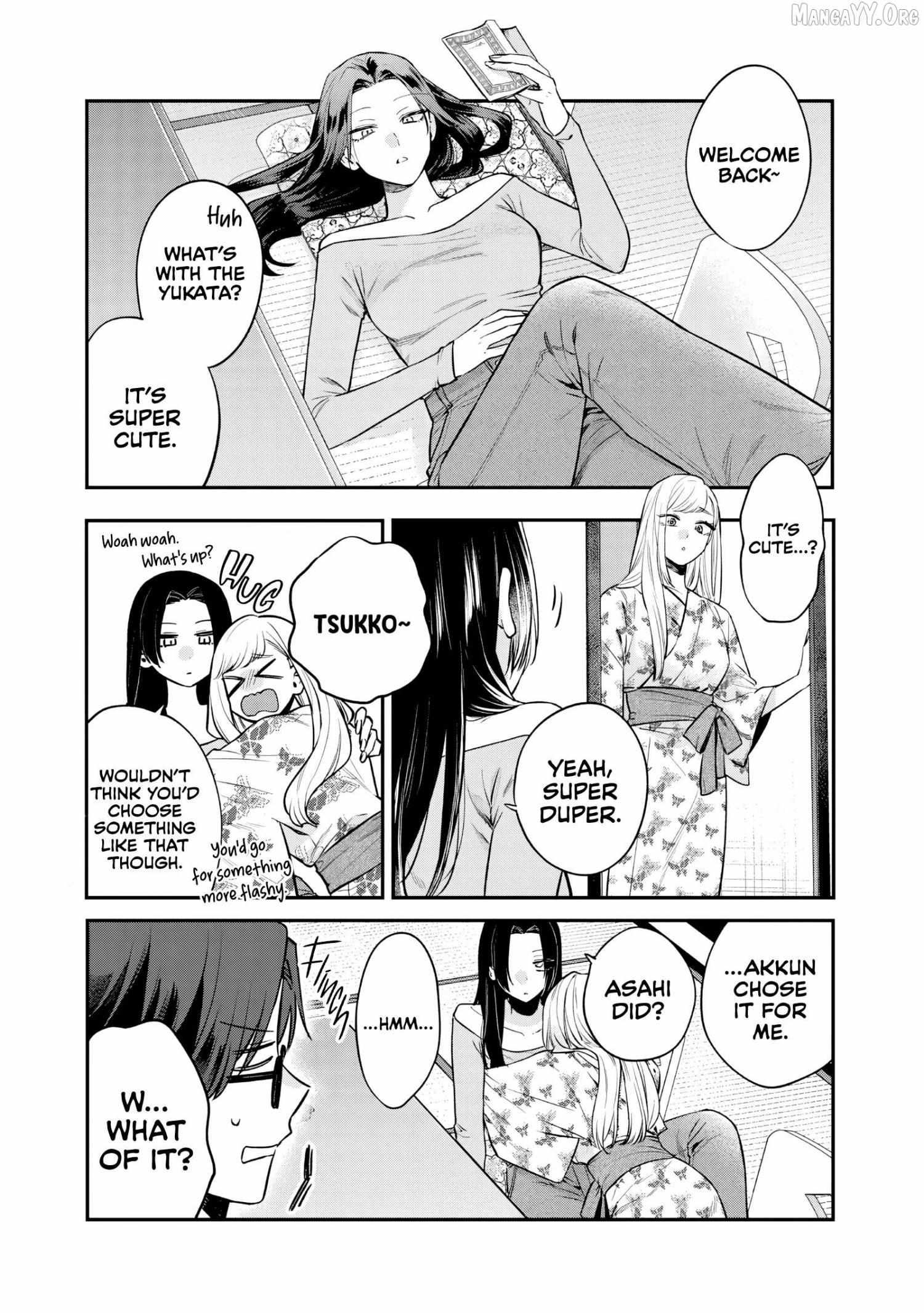The Cutest Girl Closest to Me Chapter 26 page 20 - 