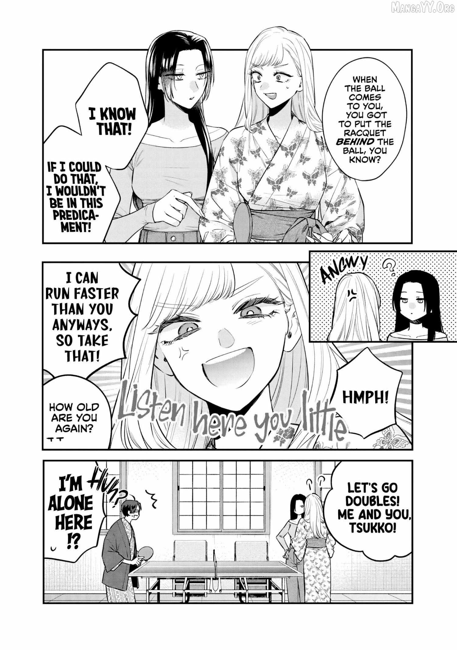 The Cutest Girl Closest to Me Chapter 26 page 24 - 