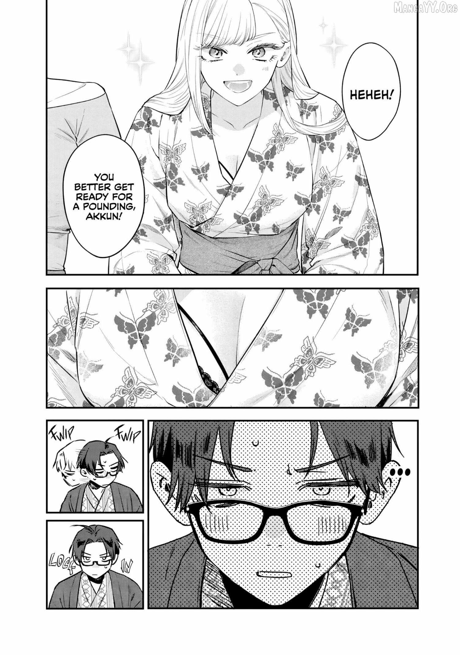 The Cutest Girl Closest to Me Chapter 26 page 25 - 